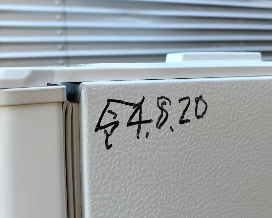 ④【送料無料】Panasonic 冷蔵庫 NR-C373C 2022年製