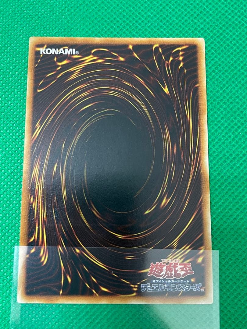 遊戯王 レリーフ 古代の機械巨人 TLM-EP006