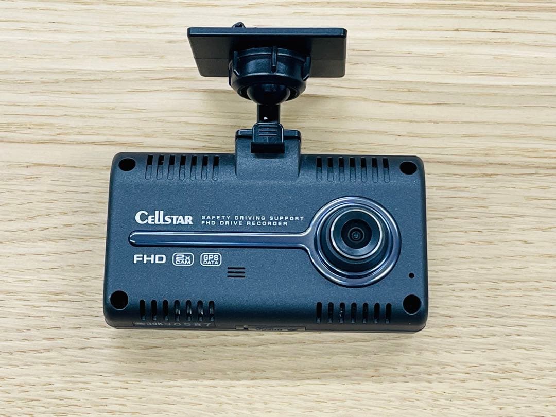 CELLSTAR（セルスター）CSD-790FHG 前後ドライブレコーダーセット