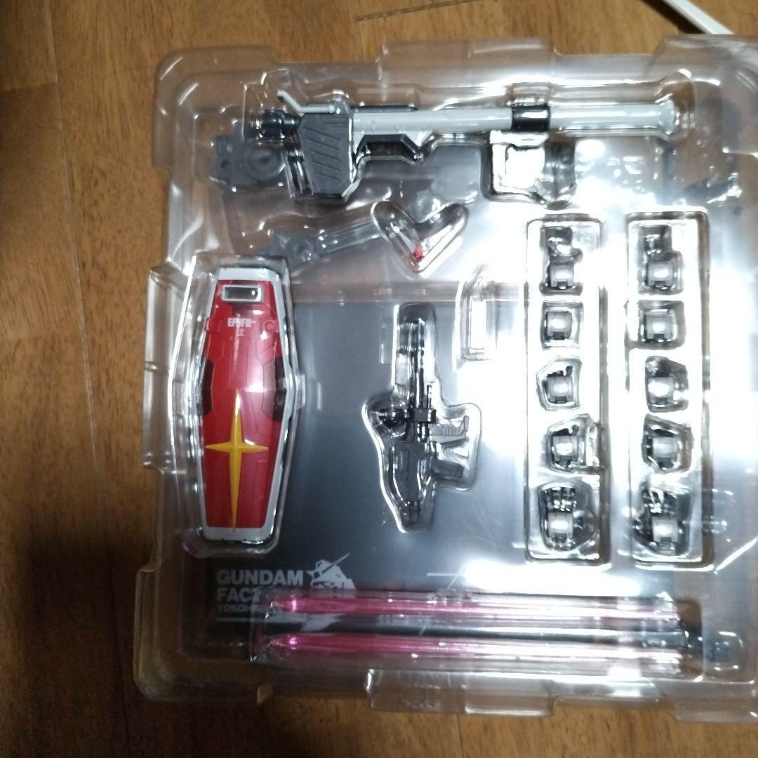 超合金 横浜 ガンダム