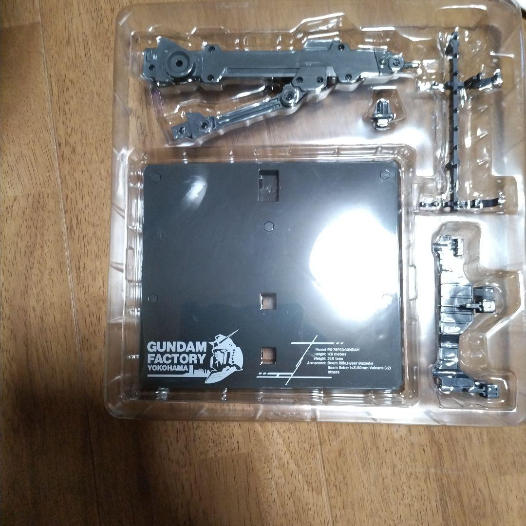 超合金 横浜 ガンダム