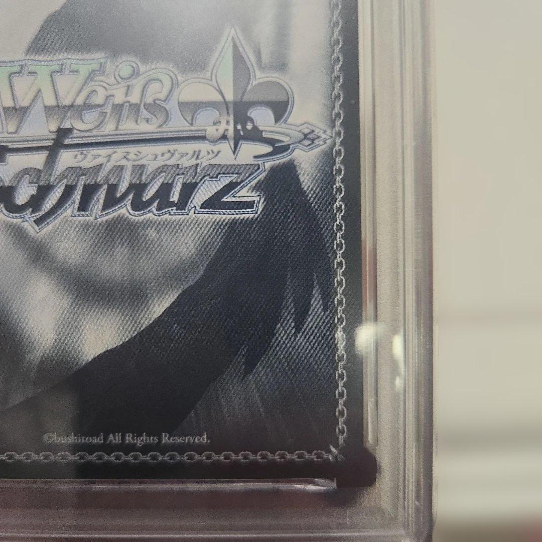 白上フブキ 茜さす地でキミと ヴァイス　サイン