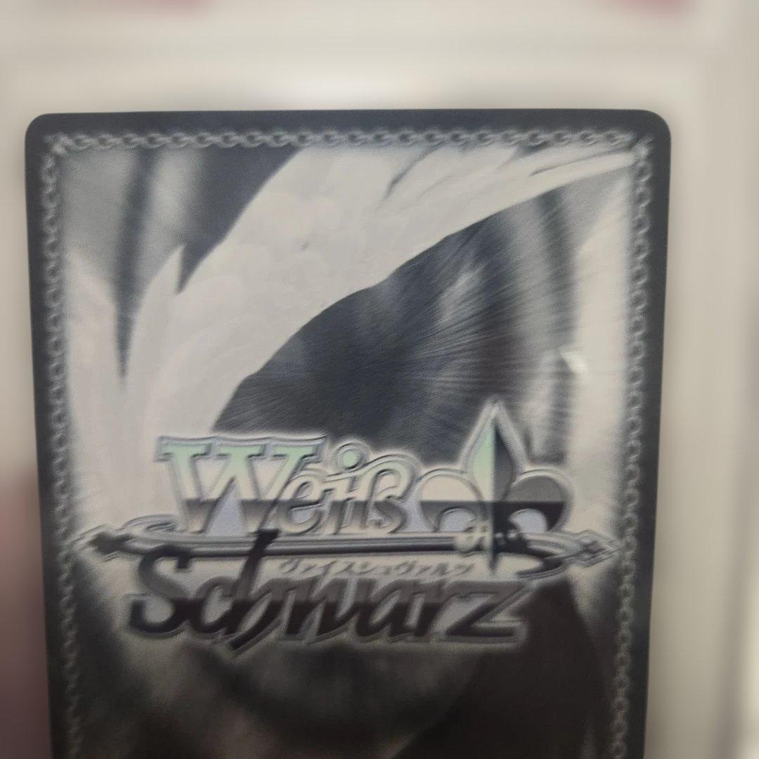 白上フブキ 茜さす地でキミと ヴァイス　サイン