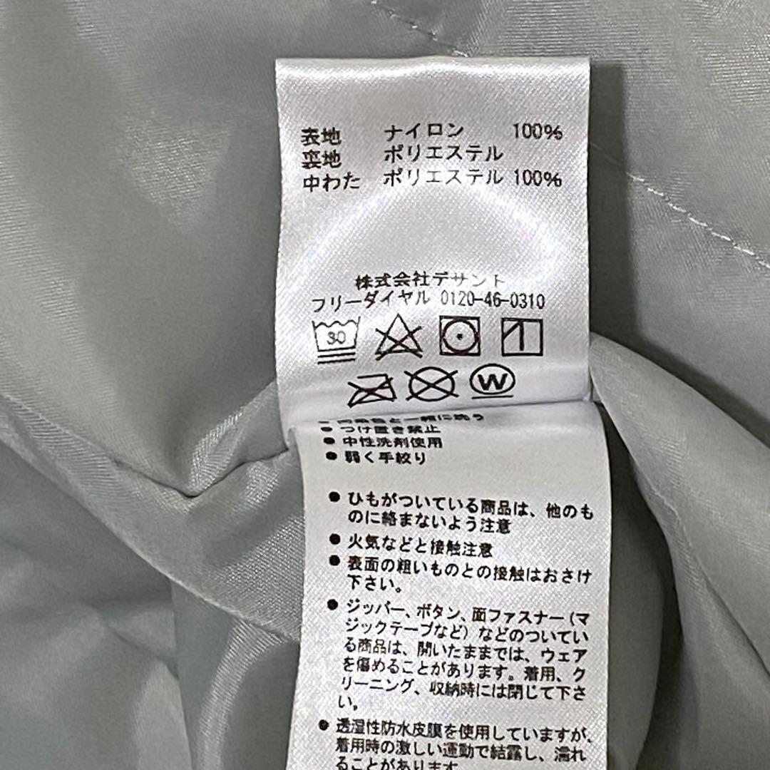 【美品】DESCENTE デサント ムーブスポーツ 人気モデル サイズ150