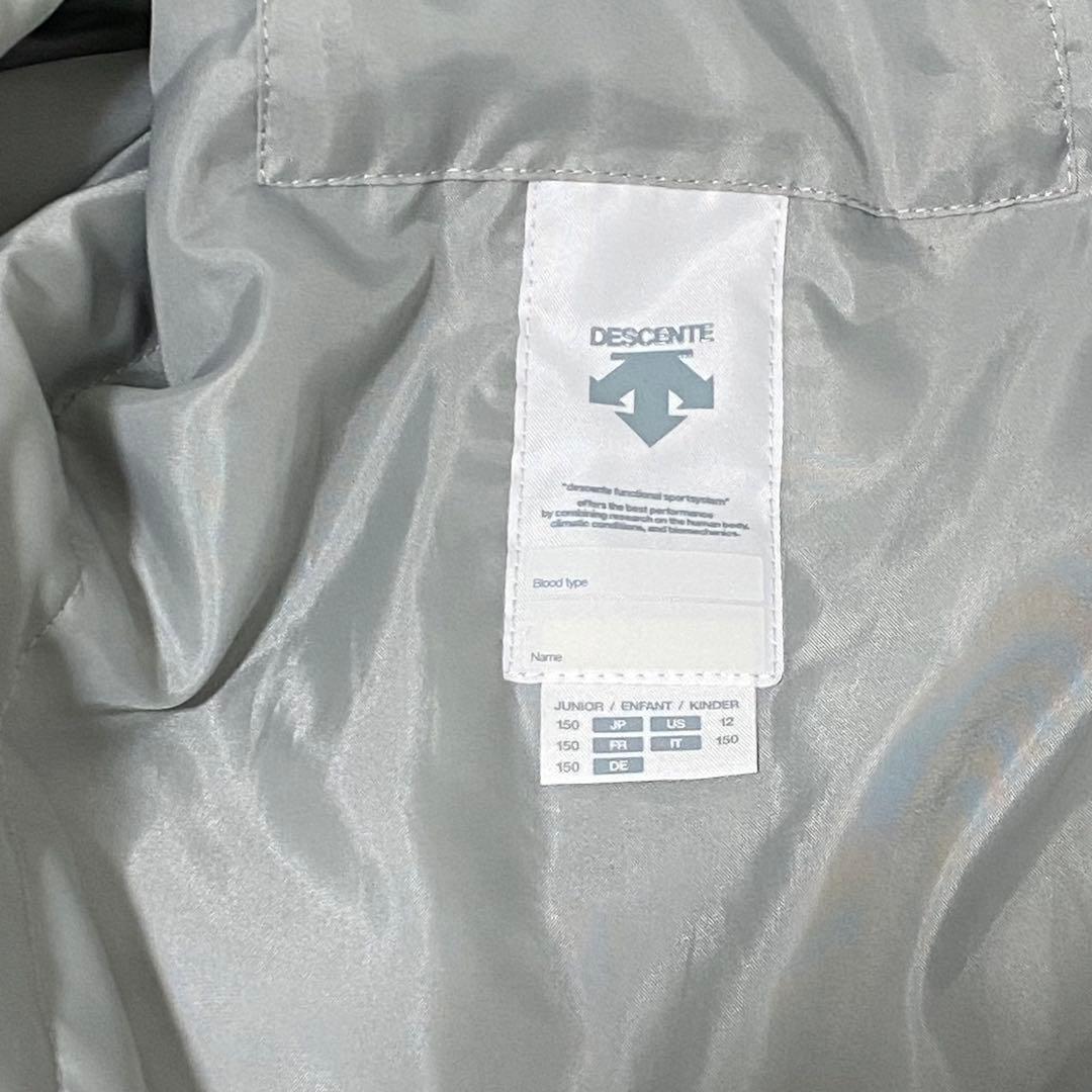 【美品】DESCENTE デサント ムーブスポーツ 人気モデル サイズ150