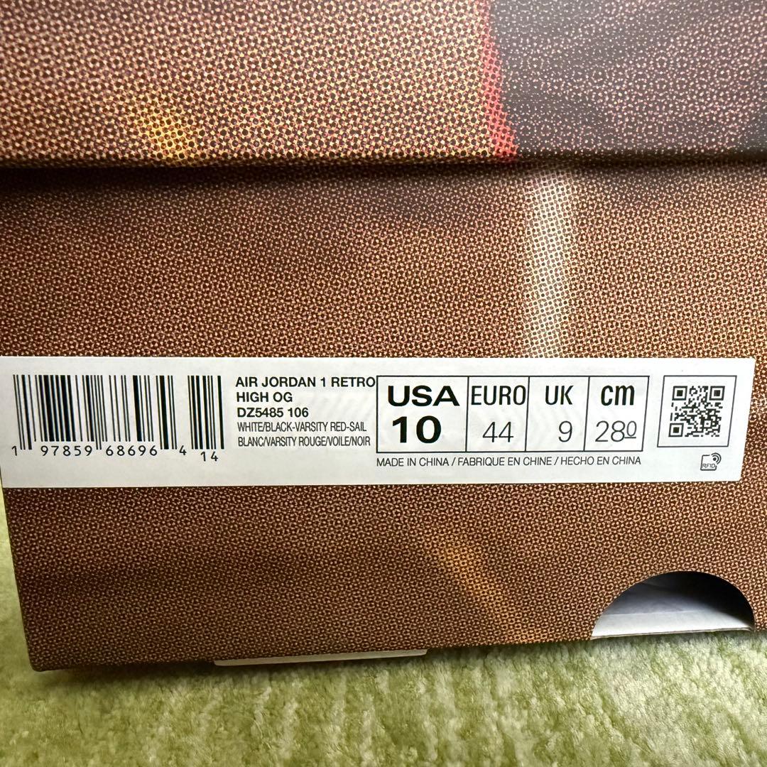 新品未使用 Nike Air Jordan 1 black toe 28cm