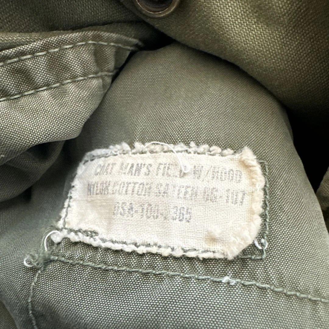 実物 M-65 フィールドジャケット1st ステンシル　ペンキ　USMC刺繍