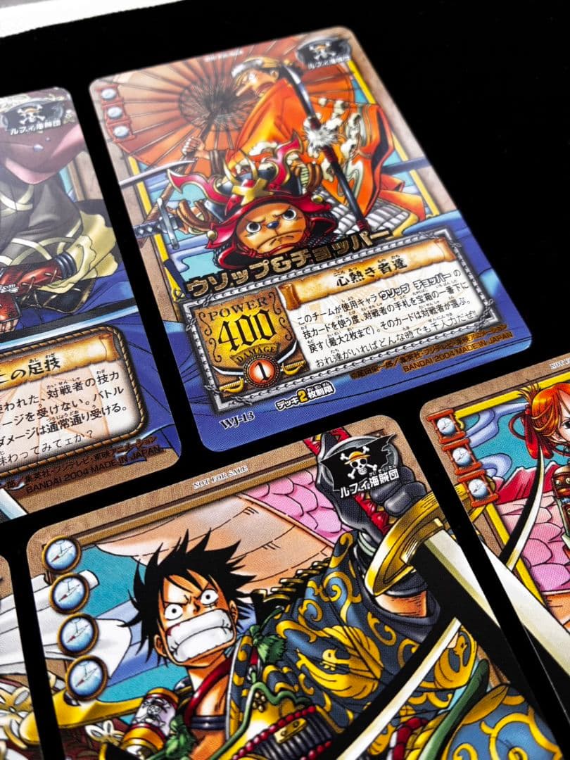 プロモカード 応募者全員サービス 麦わらの一味 旧ワンピースカード