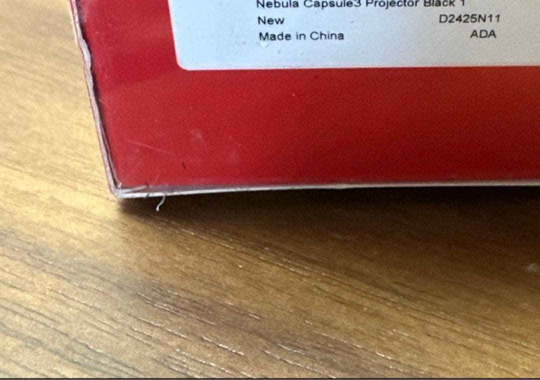 NEBULA Capsule 3 ポータブルプロジェク