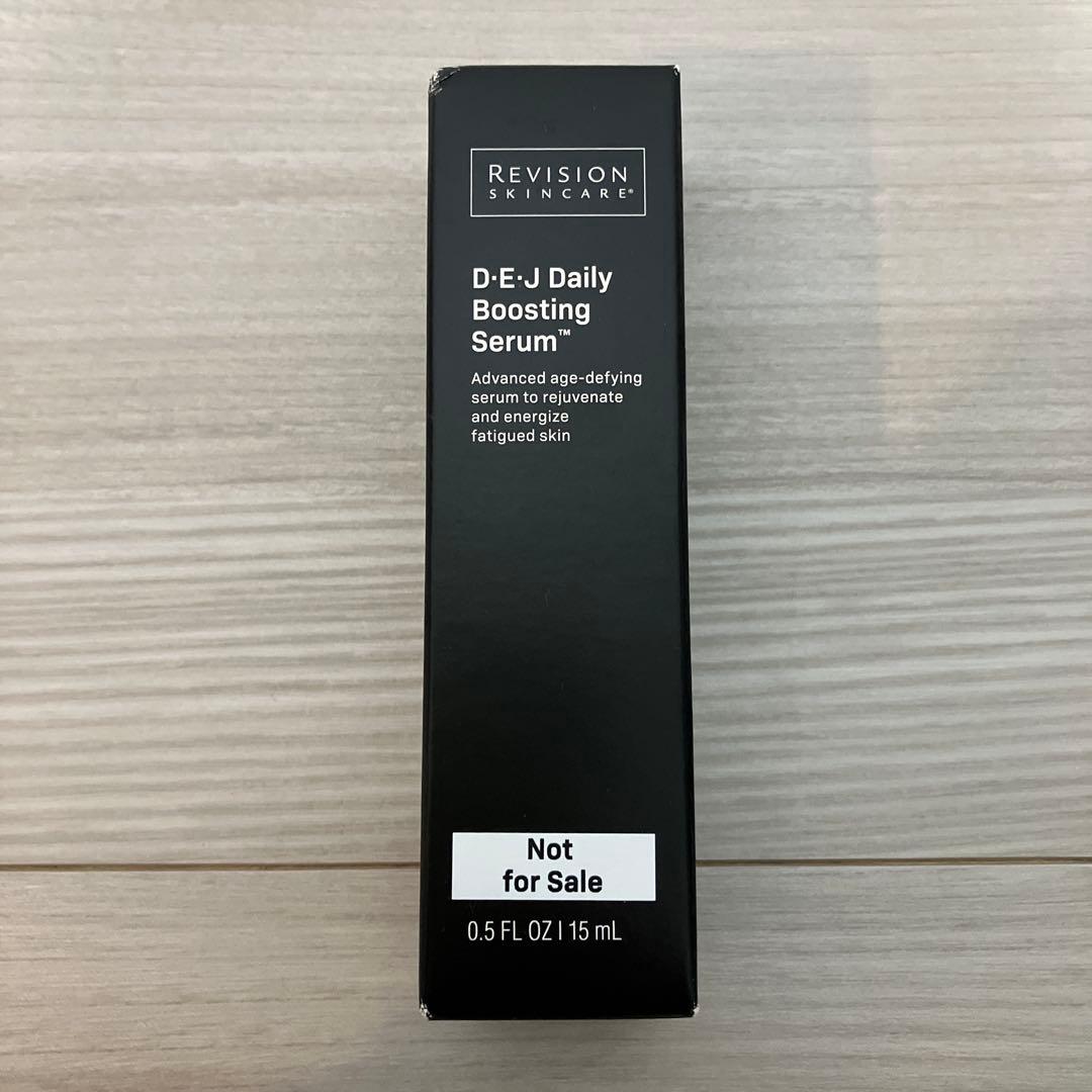 ブースター・導入液 D-E-J Daily Boosting Serum 15mL