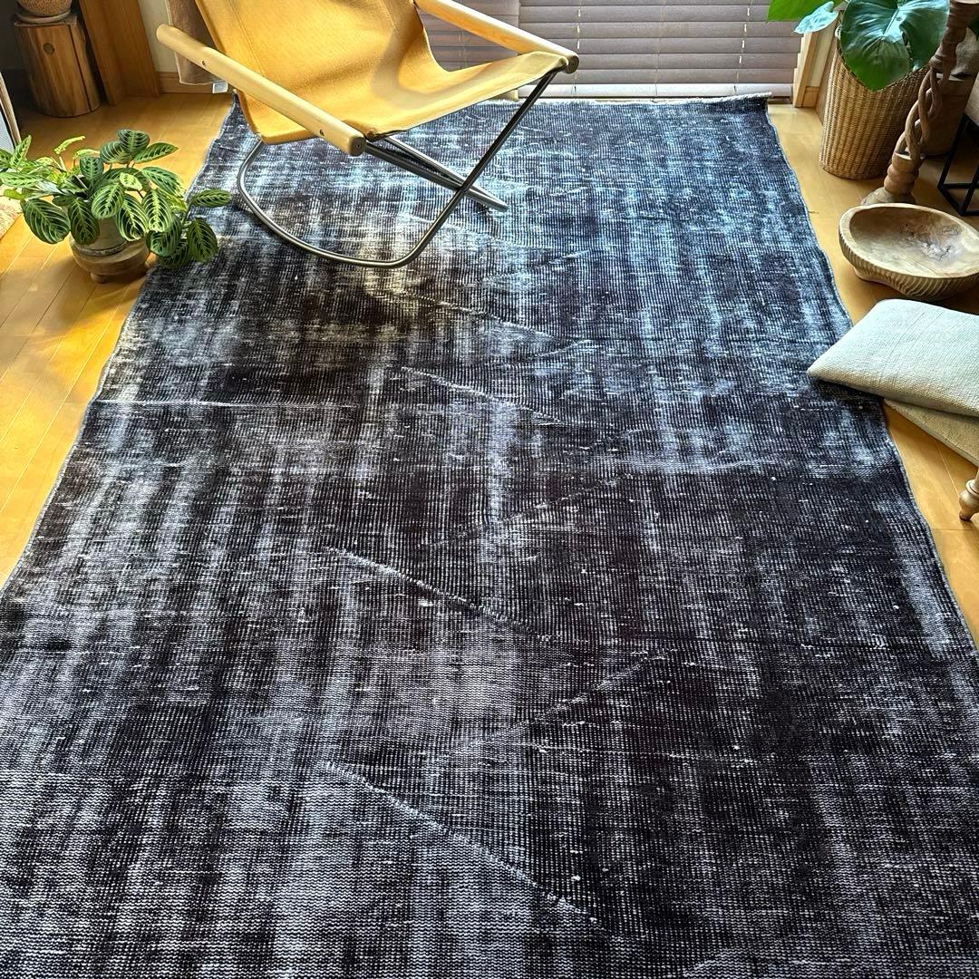 大判151×260 オーバーダイ　ブラックダークグレイ　トルコヴィンテージラグ