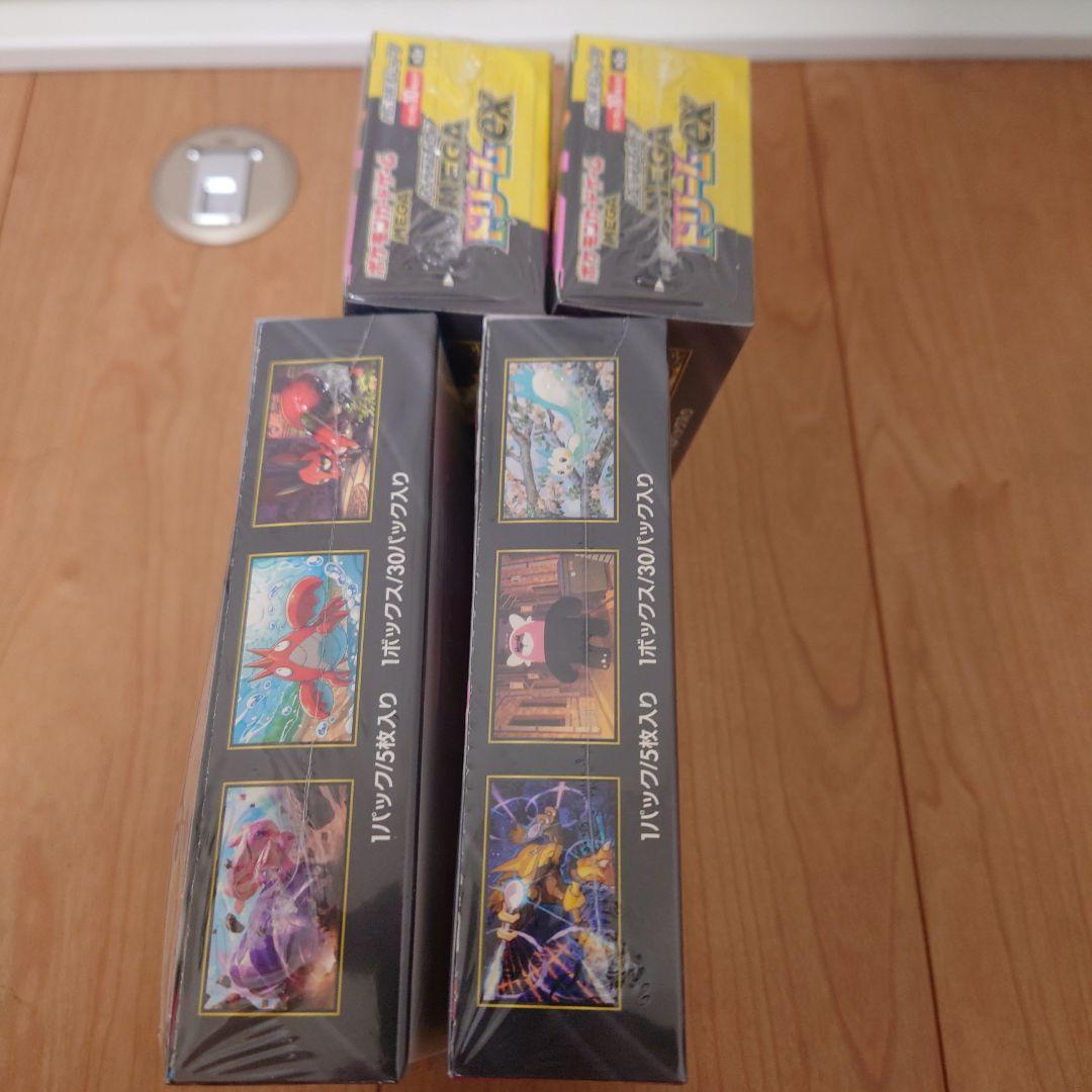 【新品・未開封】ポケモンカードゲームMEGAドリームex 2BOX他シュリンク有