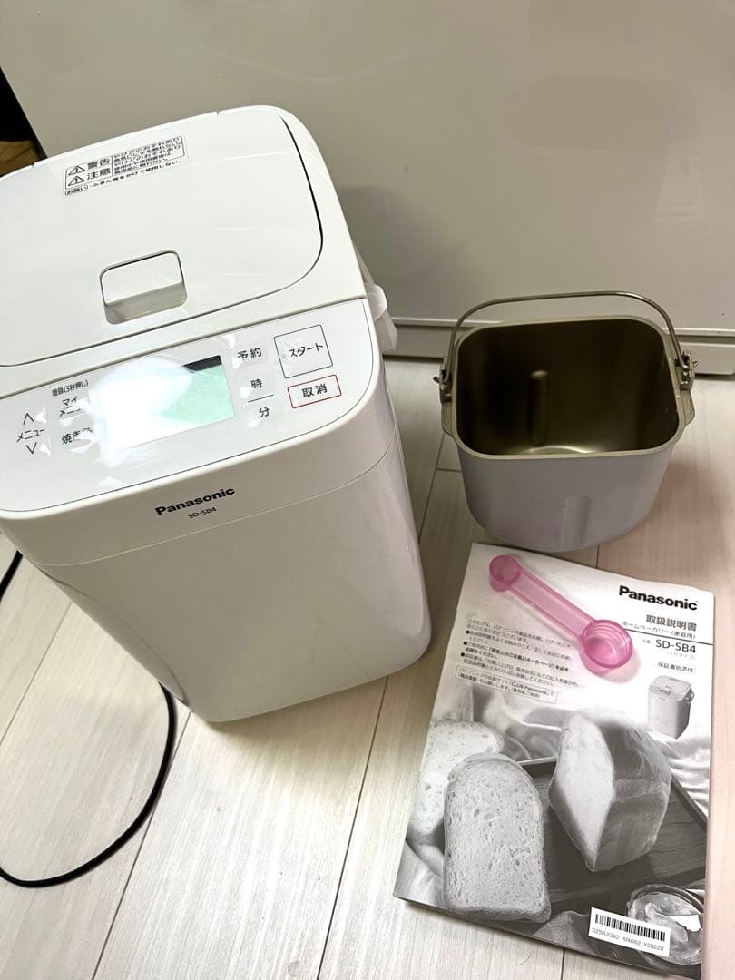 Panasonicホームベーカリー SD-SB4-W 2022年製　パナソニック