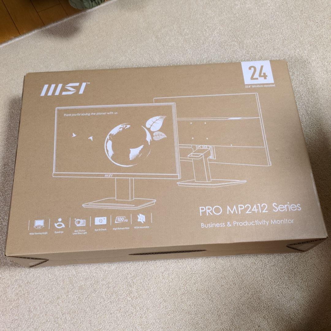 MSI PRO MP2412 24インチモニター 本体