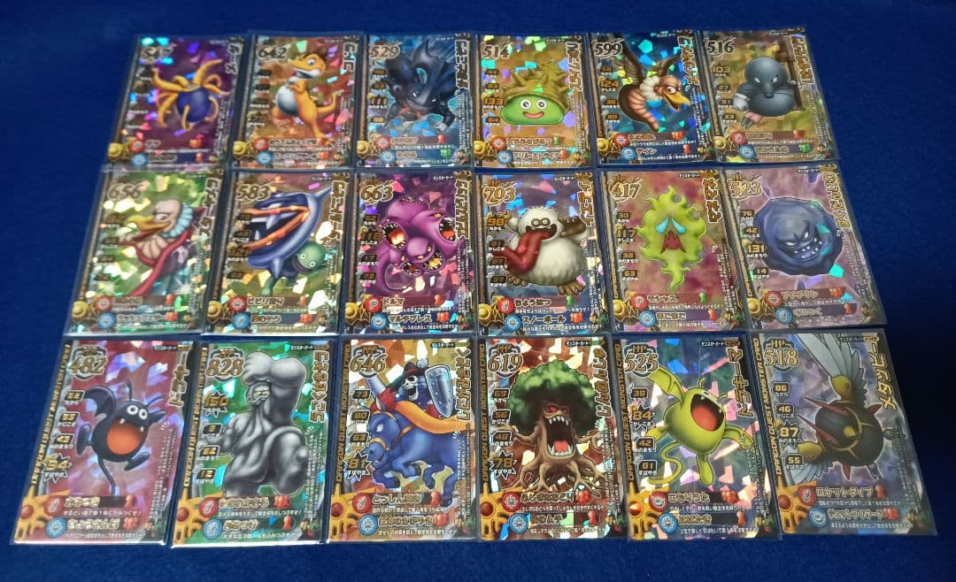 ドラゴンクエスト バトルロード 64枚セット