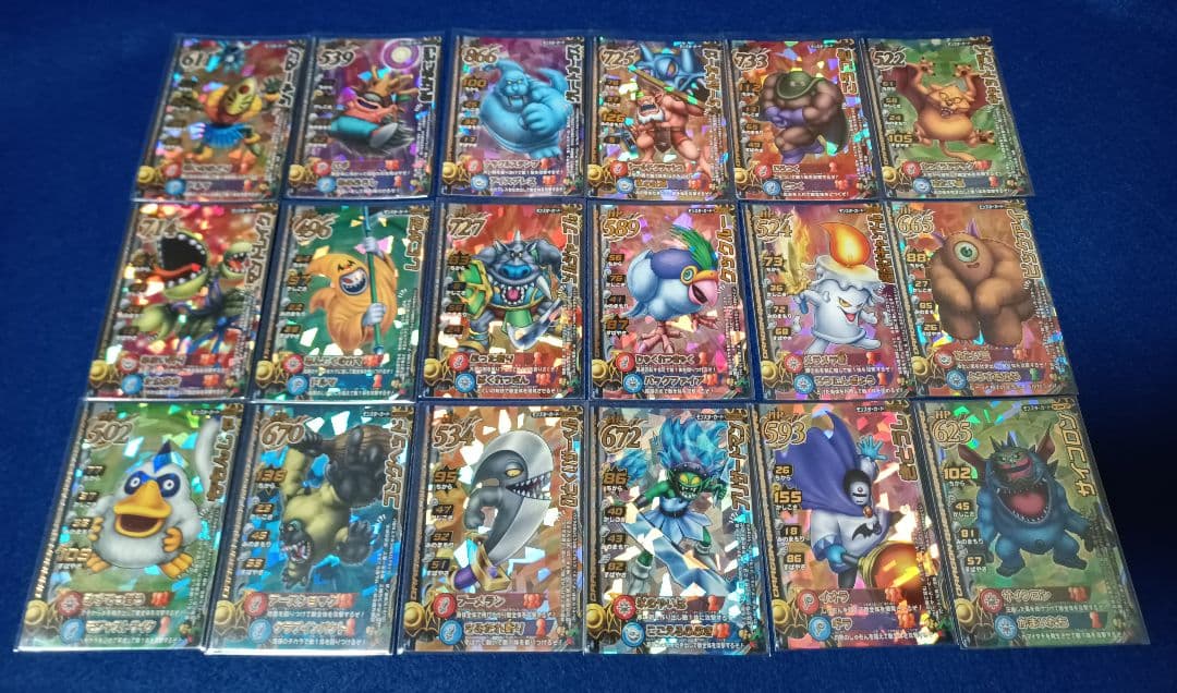 ドラゴンクエスト バトルロード 64枚セット