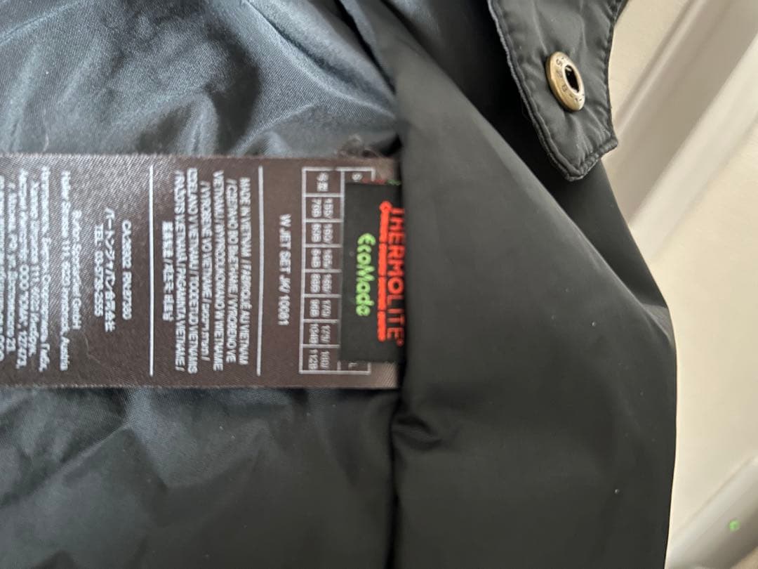 Burton スノーボードジャケット Sサイズ レディース　グレー