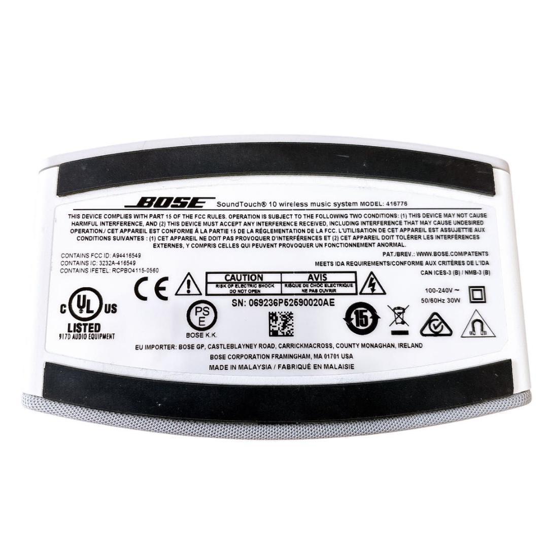 Bose Sound Touch10 White ホワイト 日本未発売
