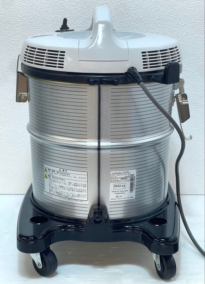 パワフル使いやすい♪店舗　業務用　HITACHI 日立　業務用掃除機