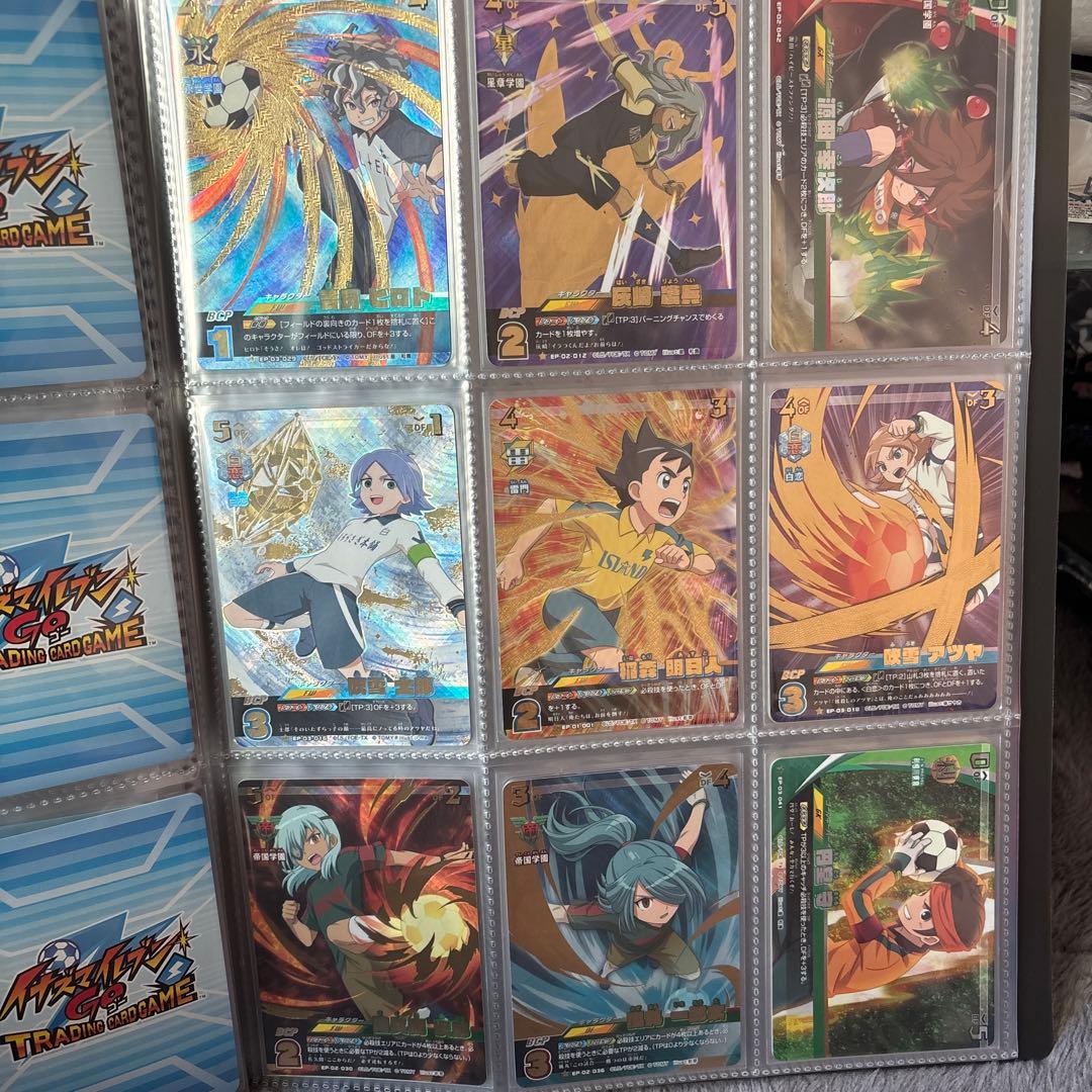 (バラ売り可)イナズマイレブンTCG レア寄せ集めセット