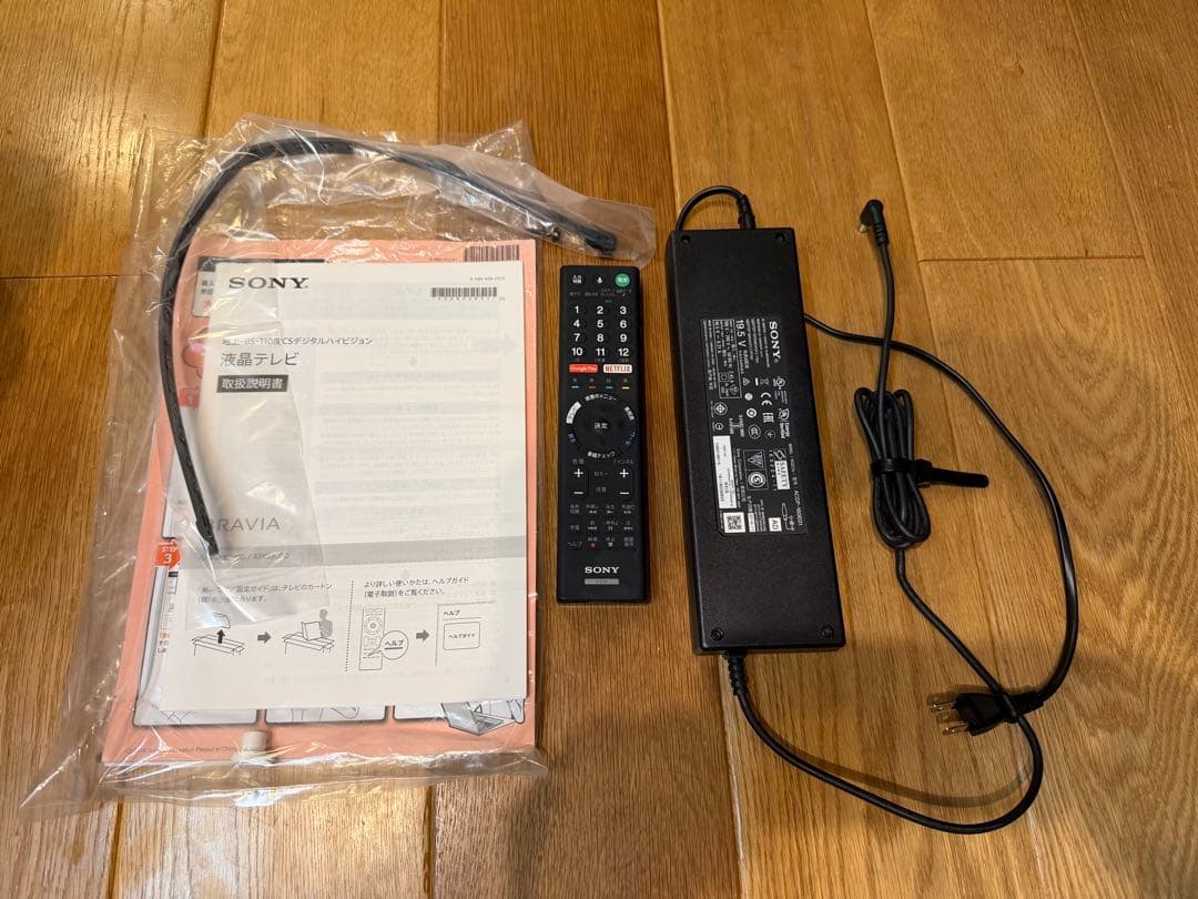 SONY BRAVIA 4K液晶テレビ KJ-49X8300D