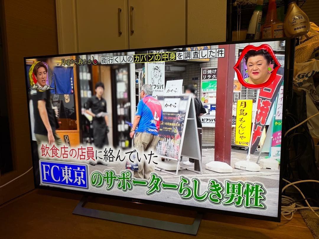 SONY BRAVIA 4K液晶テレビ KJ-49X8300D