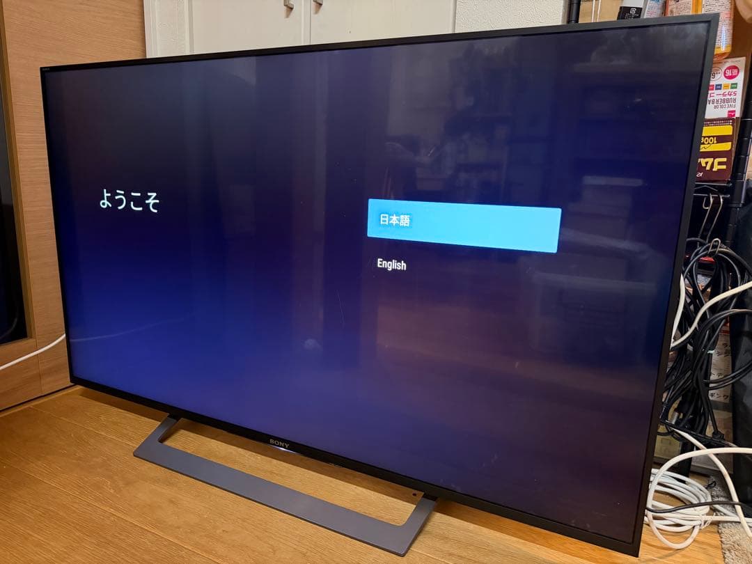SONY BRAVIA 4K液晶テレビ KJ-49X8300D