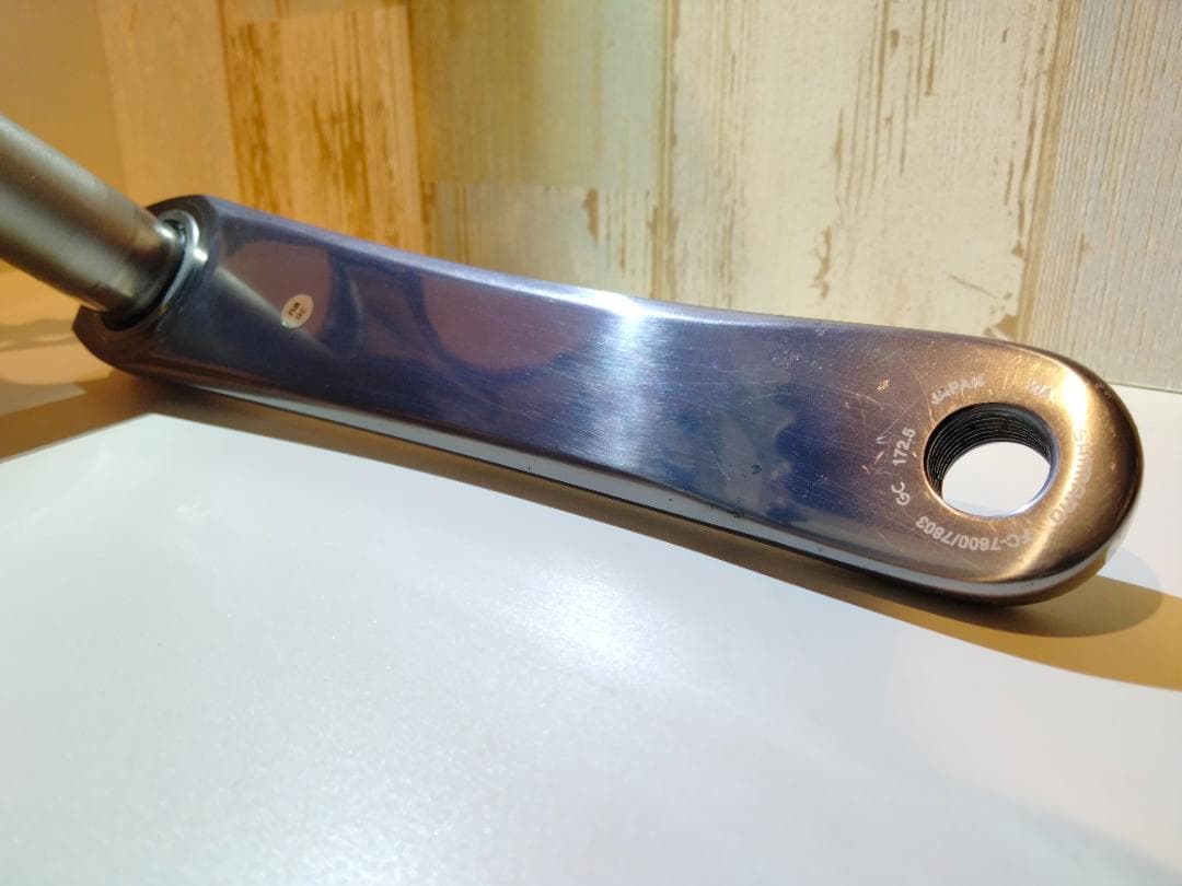 SHIMANO シマノ DURA-ACE デュラエース FC-7800