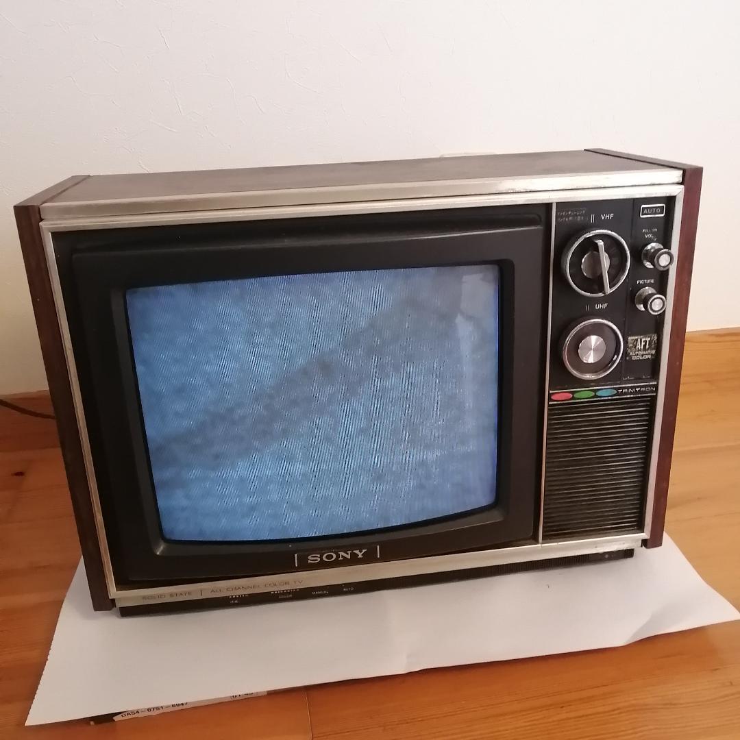 昭和レトロ　SONY ブラウン管TV KV-1340 トリニトロンカラーテレビ