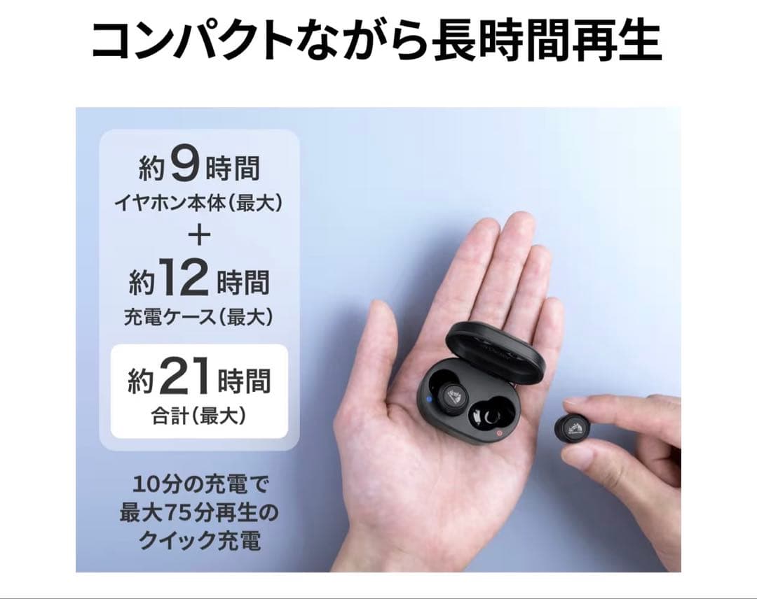 JVCケンウッド Victor HA-FX150T-NA ワイヤレスイヤホン