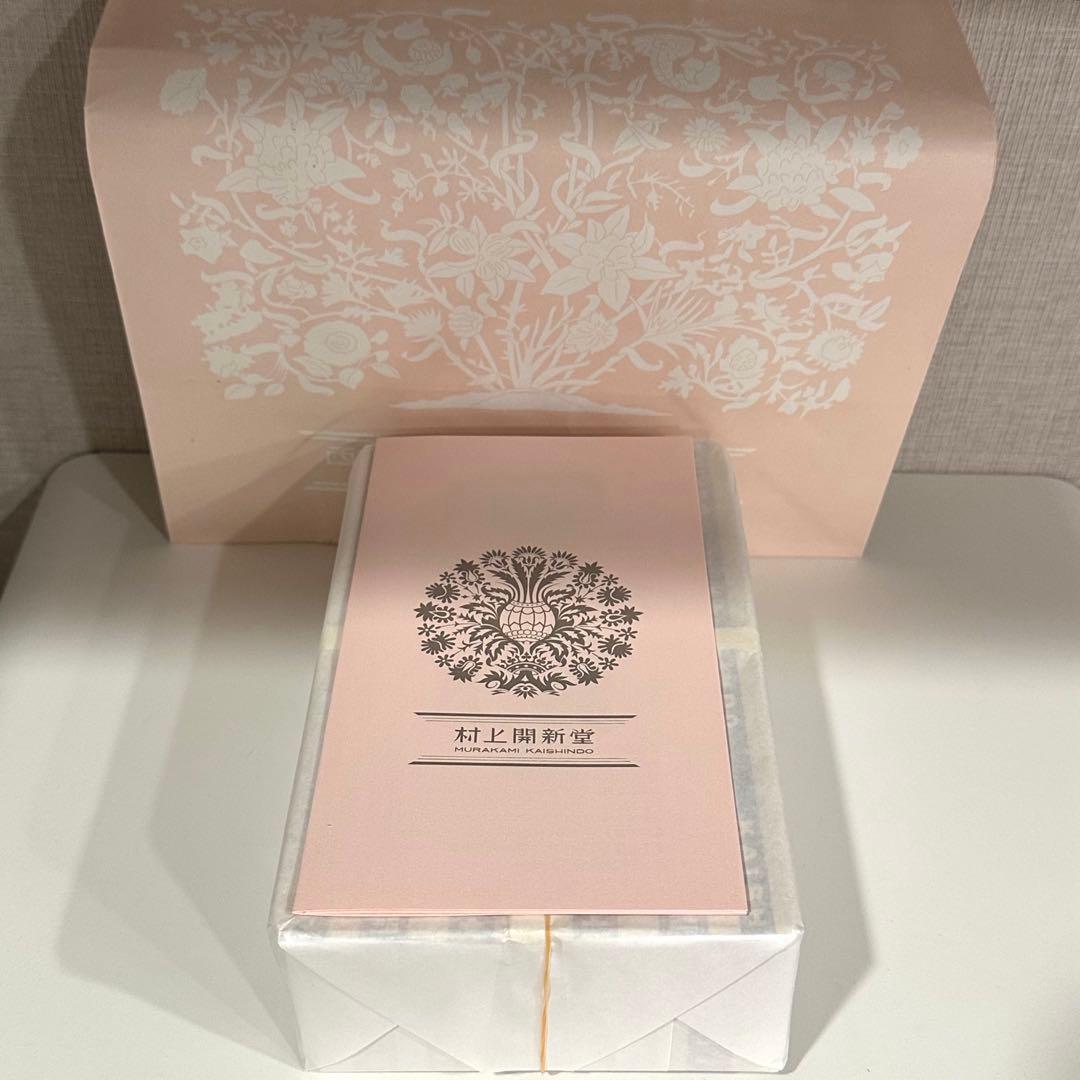 村上開新堂クッキー