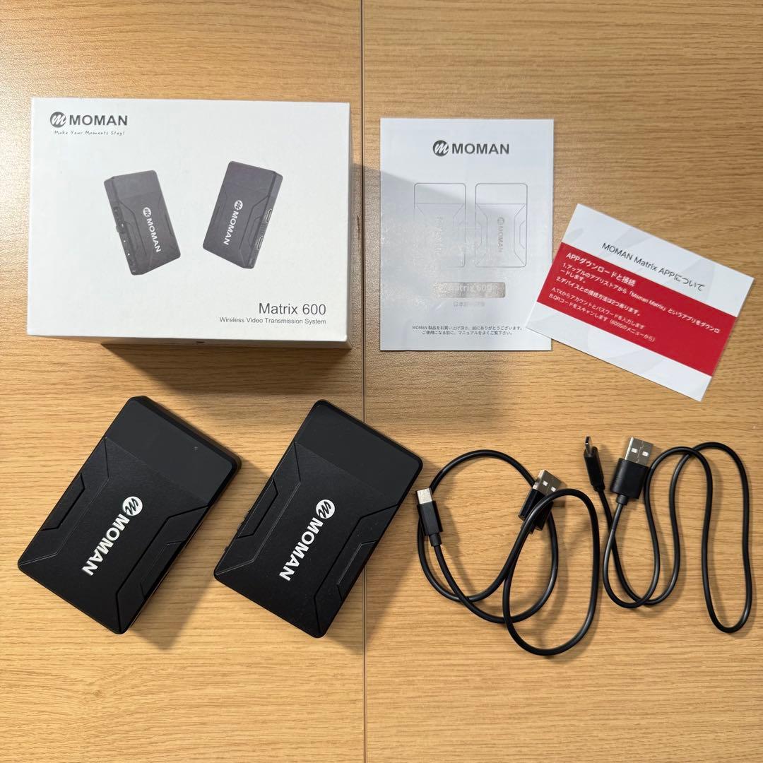 MOMAN Matrix 600 ワイヤレスHDMI伝送システム