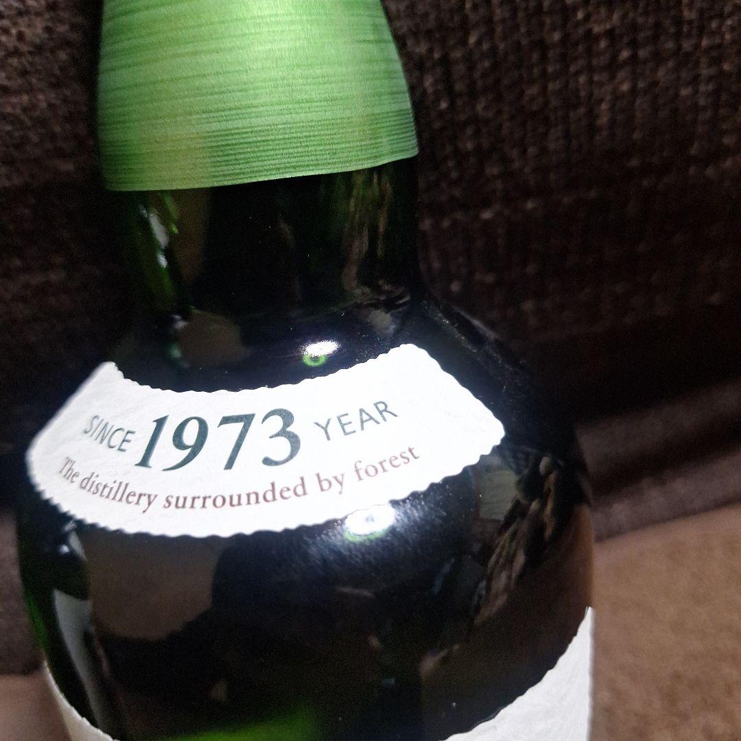 白州 シングルモルトウイスキー(NV) 　750ml　2本