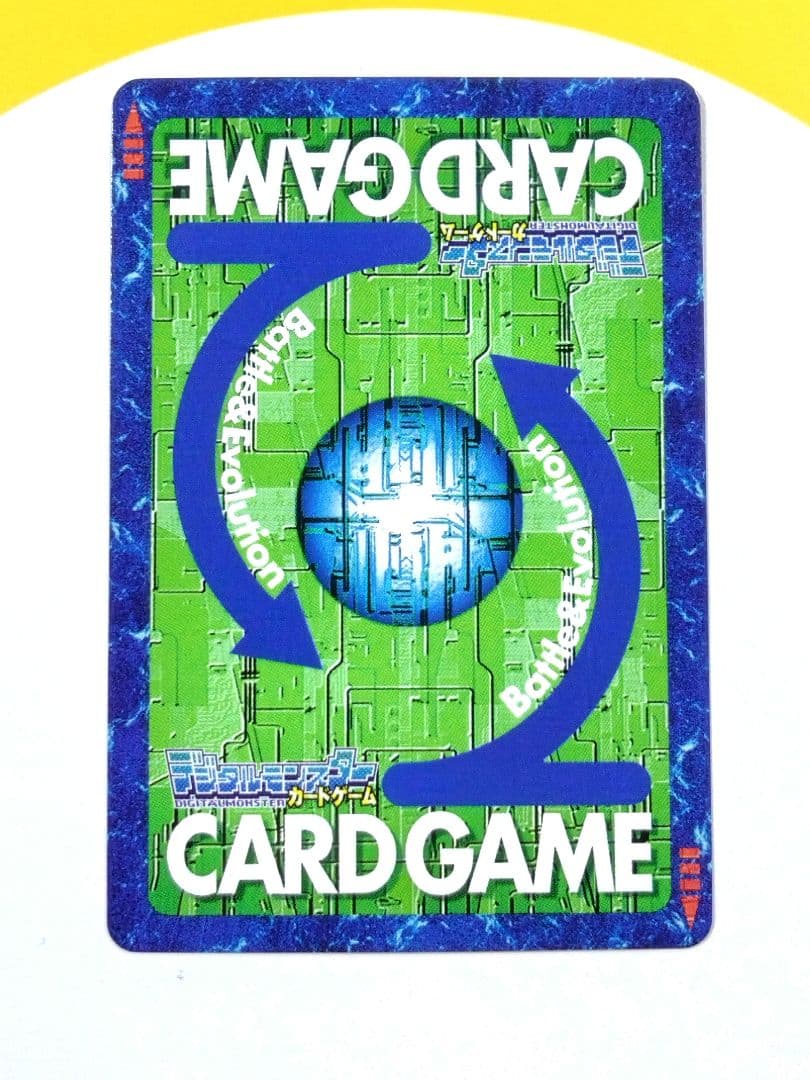 旧デジモンカード Re-55 オメガモン［ゴールドエッチング仕様］