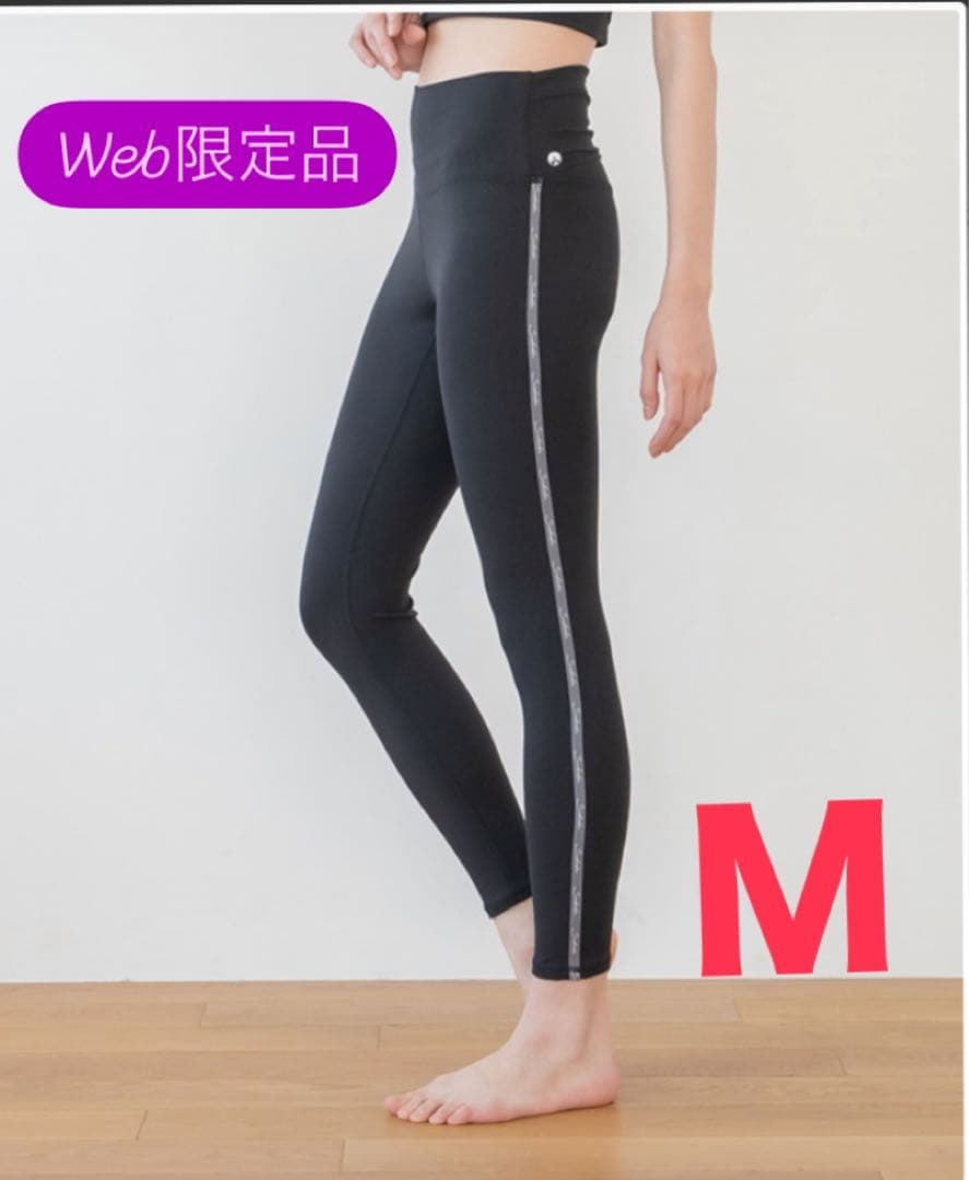 Mサイズ【SUKALA】バックギャザーレギンス