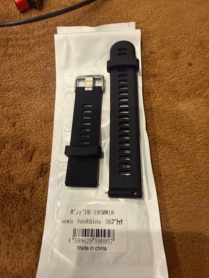 garmin ForeAthlete 245 ガーミンフォアアスリート245