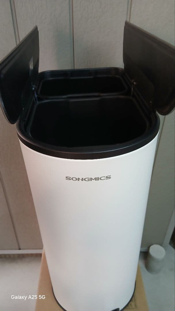 SONGMICS ゴミ箱 2分別 20L+30L