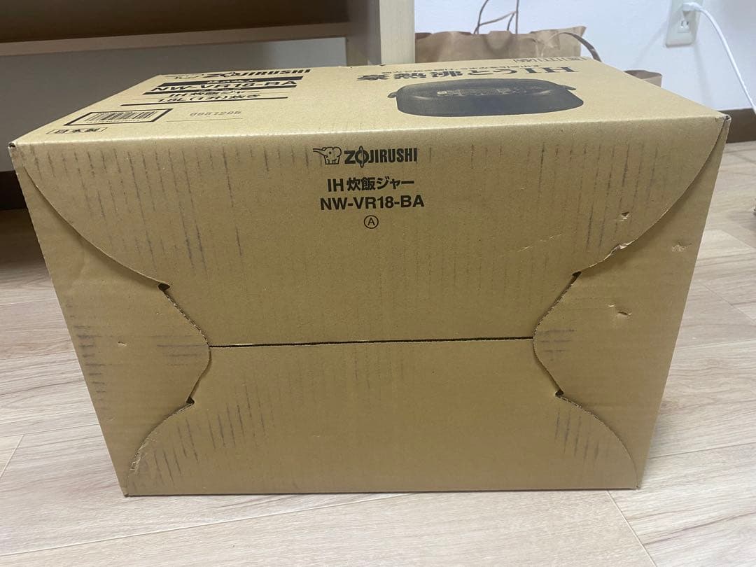 未使用品　象印 豪熱沸とうIH　炊飯ジャー NW-VR18-BA