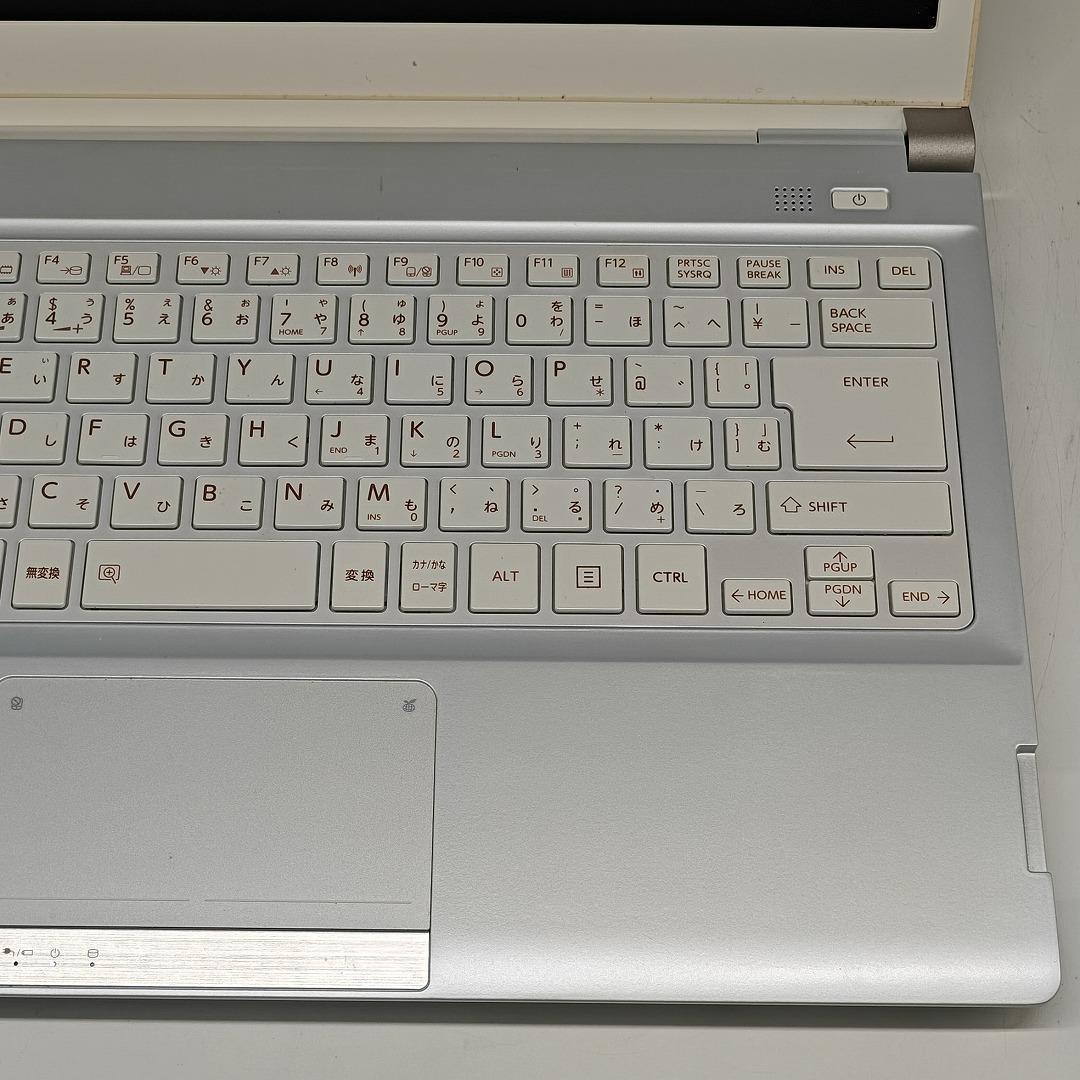 【東芝】R734 高速i7 新品SSD256GB 16GB ホワイト ノートPC