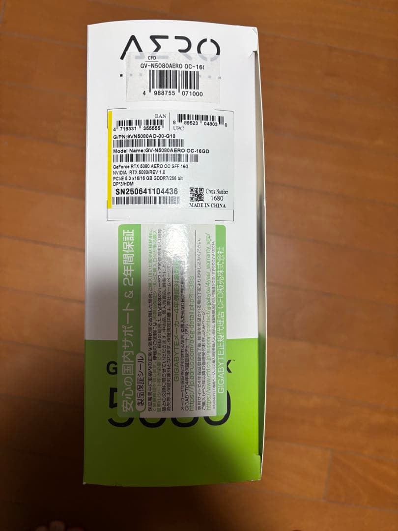 グラフィックボード・グラボ・ビデオカード GIGABYTE GeForce RTX 5080 AERO OC 16G