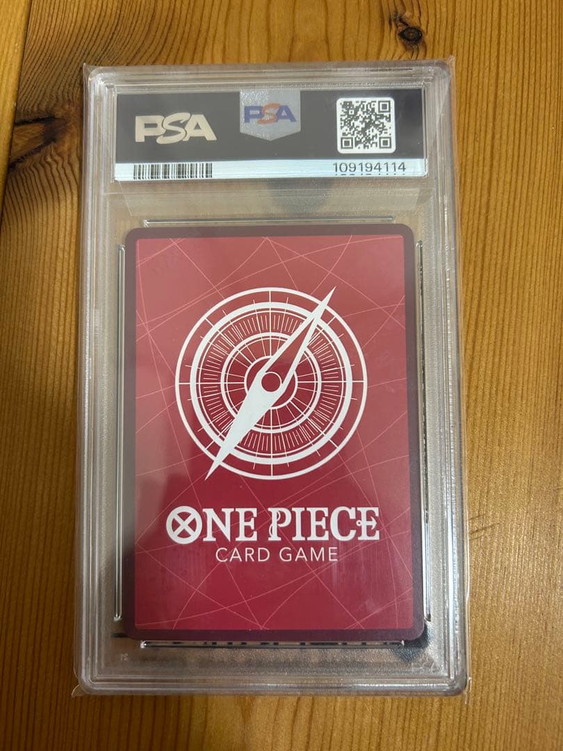 ワンピースカード　レカフィグ ボニー PSA10