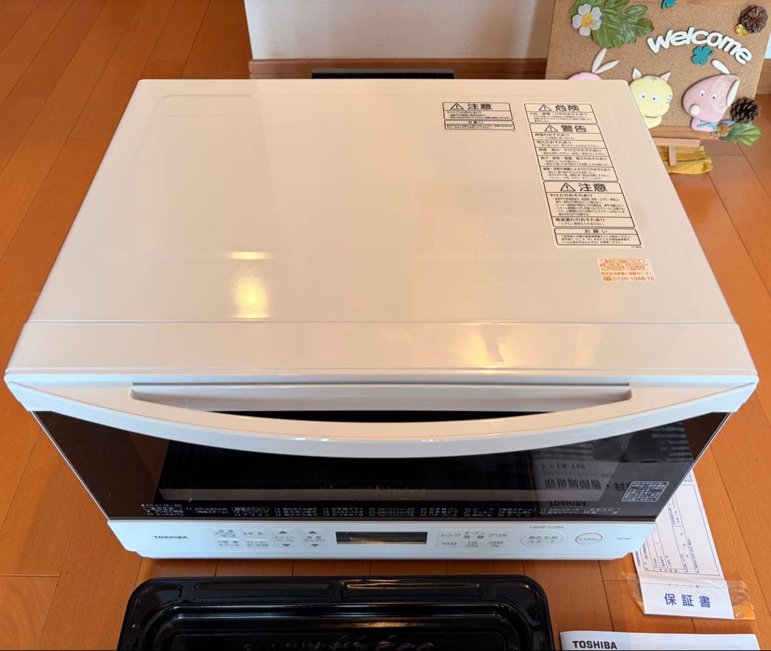 東芝 電子レンジ ER-Y60