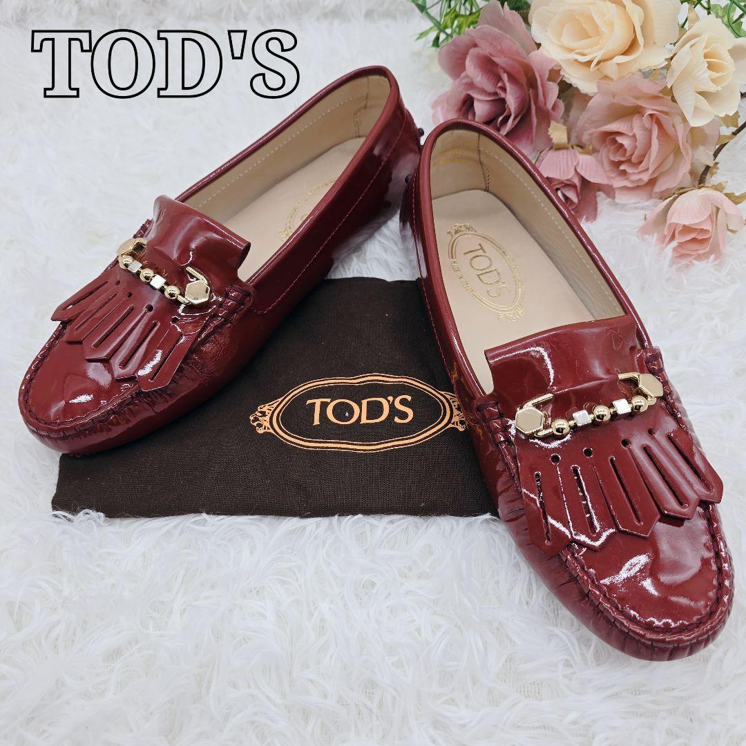 ✨超美品✨TOD'S エナメル タッセル ドライビングシューズ 24.5cm