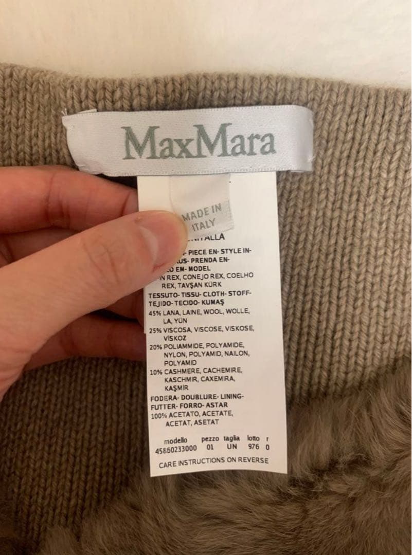 H*h様 週末セール★正規品　MaxMara マックスマーラ スヌードテディ