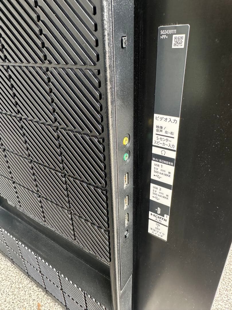 XRJ-55A80J ソニー　55V 4k有機EL テレビ　sony 55インチ