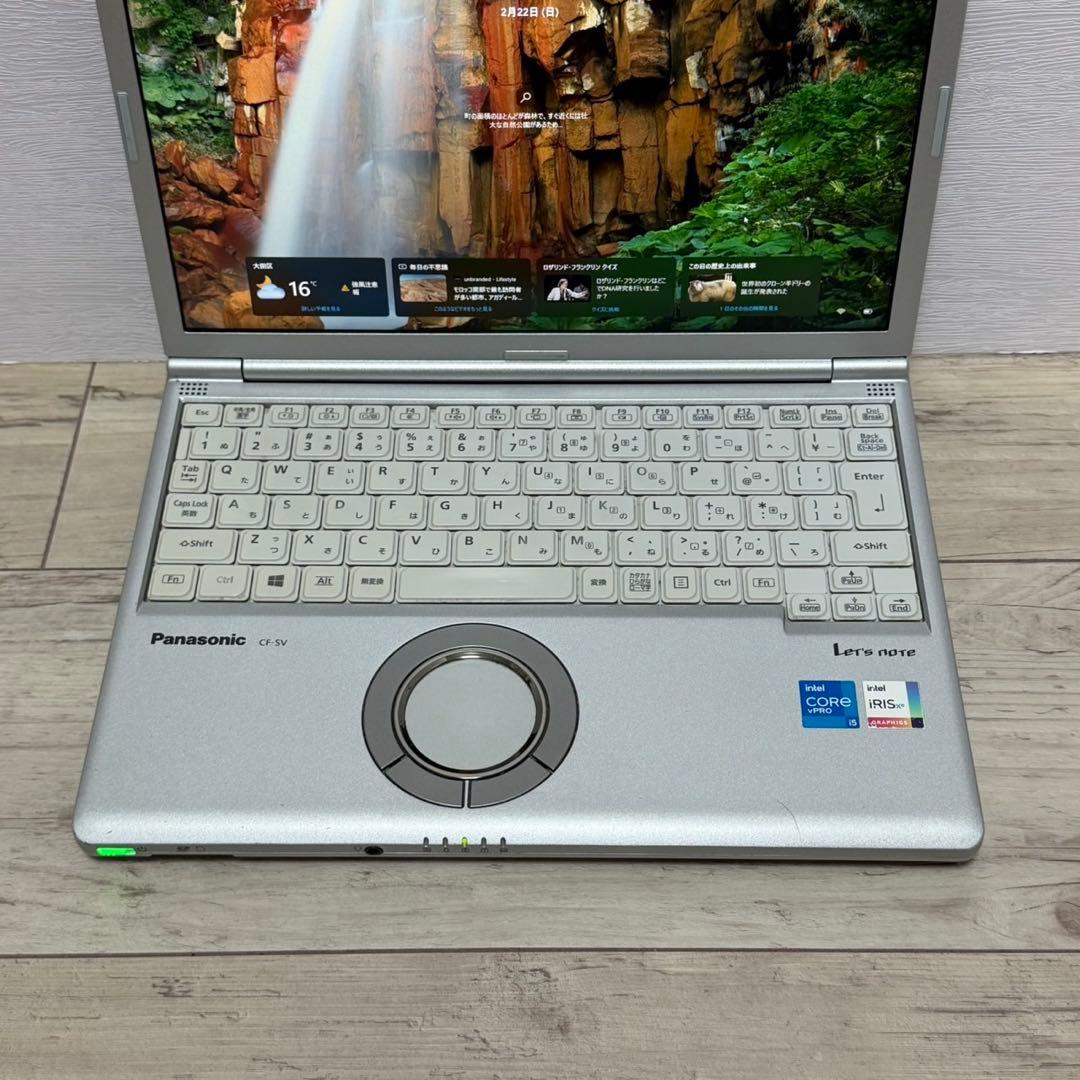 レッツノート CF-SV1/第11世代i5/16G/ SSD256G/オフィス