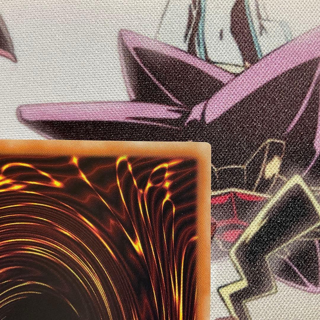 【美品】レッドアイズブラックドラゴン ホロ