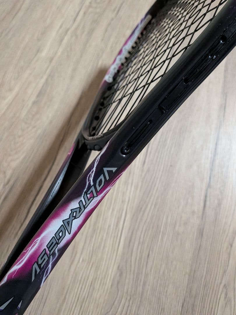 YONEX ボルトレイジ5V UXL1