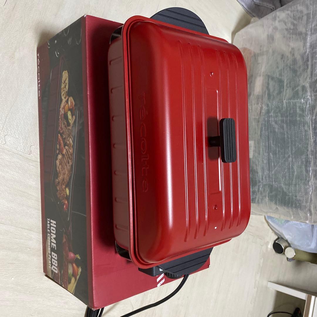 récolte  BBQ TABLE COOKING PLATE