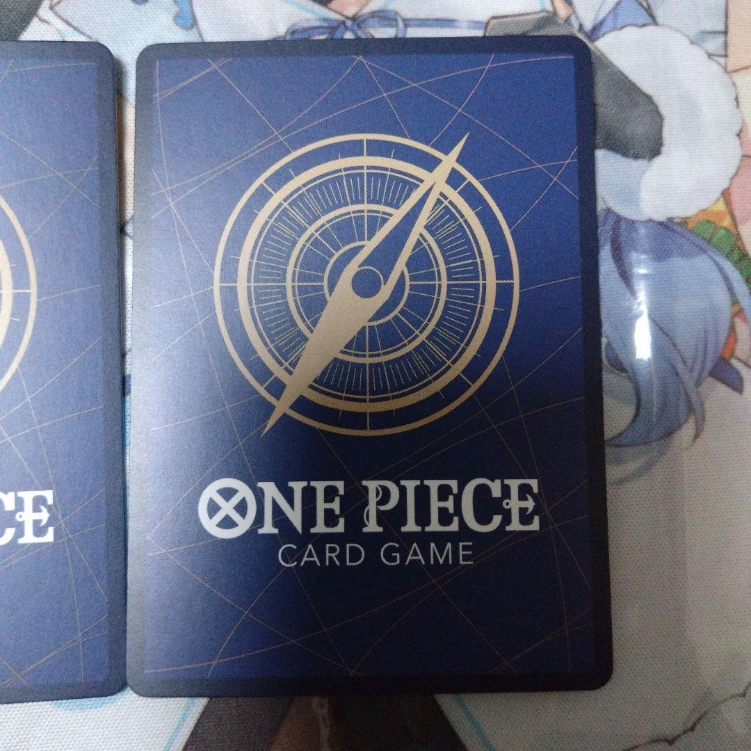 クロスギルド パラレル 2枚セット